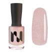 Лак для ногтей MASURA Объятия Херувима, 11 мл - превью