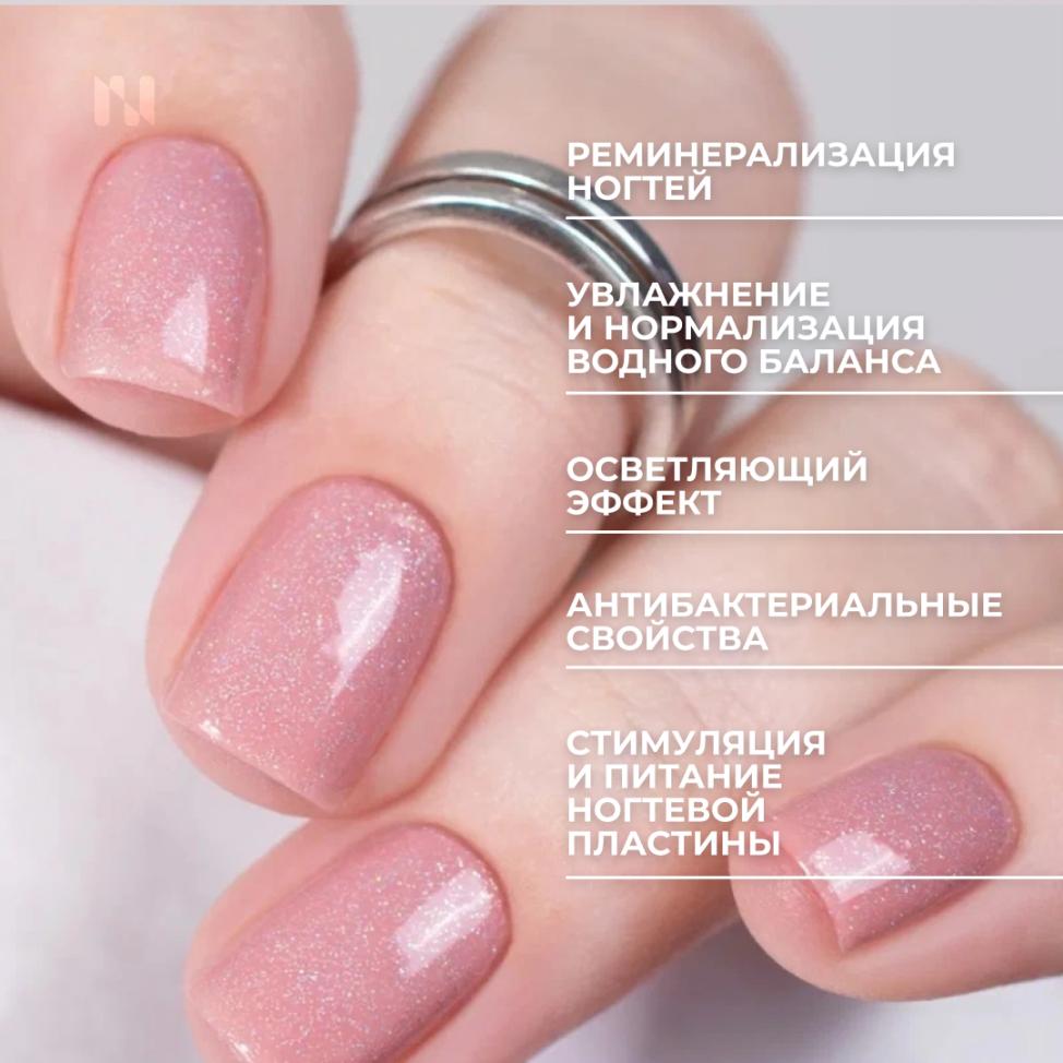 Лак для ногтей Укрепляющий Ты-Нежность, 11 мл - превью