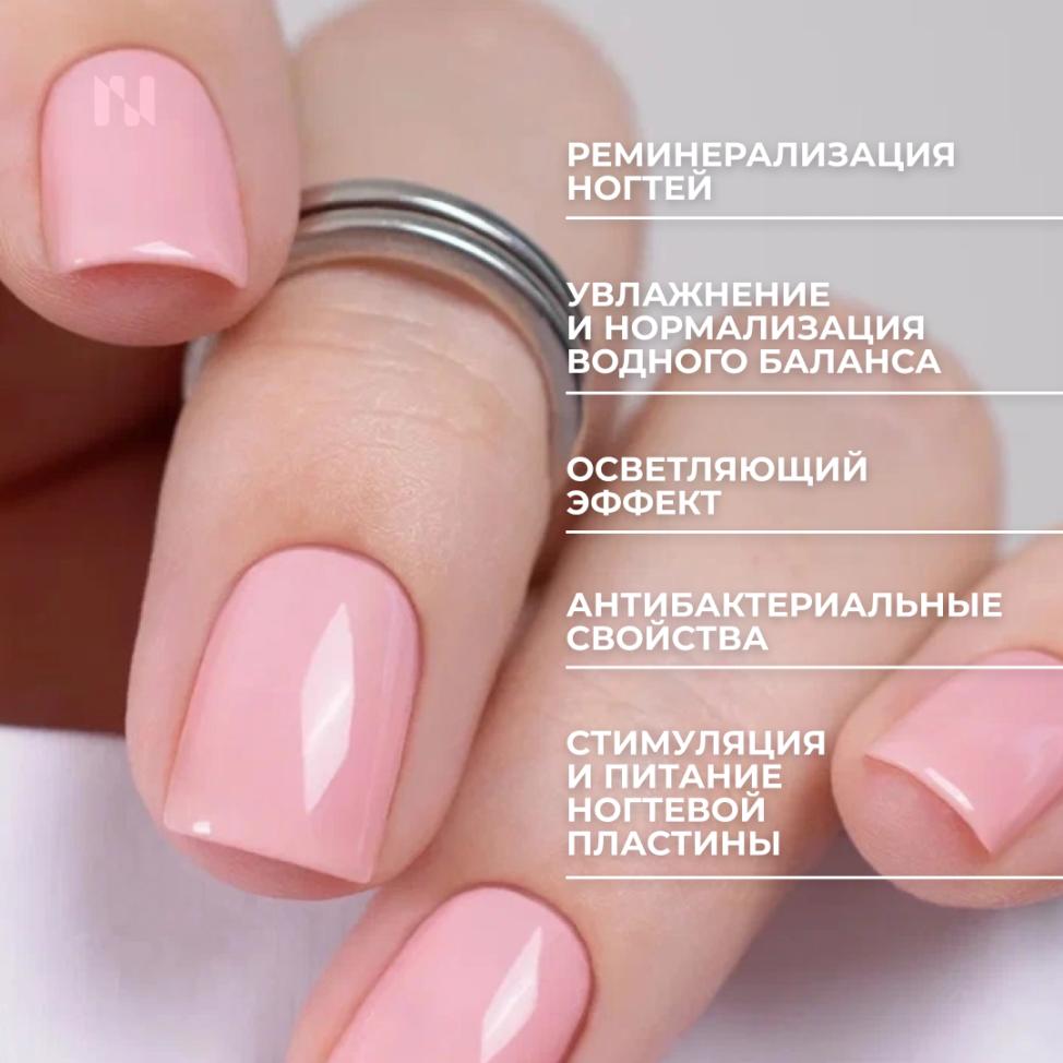 Лак для ногтей Укрепляющий Вишневые Лепестки, 11 мл - превью