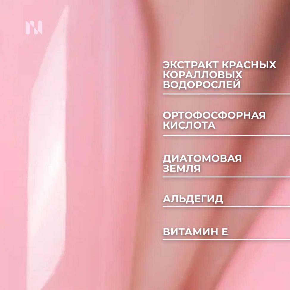 Лак для ногтей Укрепляющий Вишневые Лепестки, 11 мл - превью