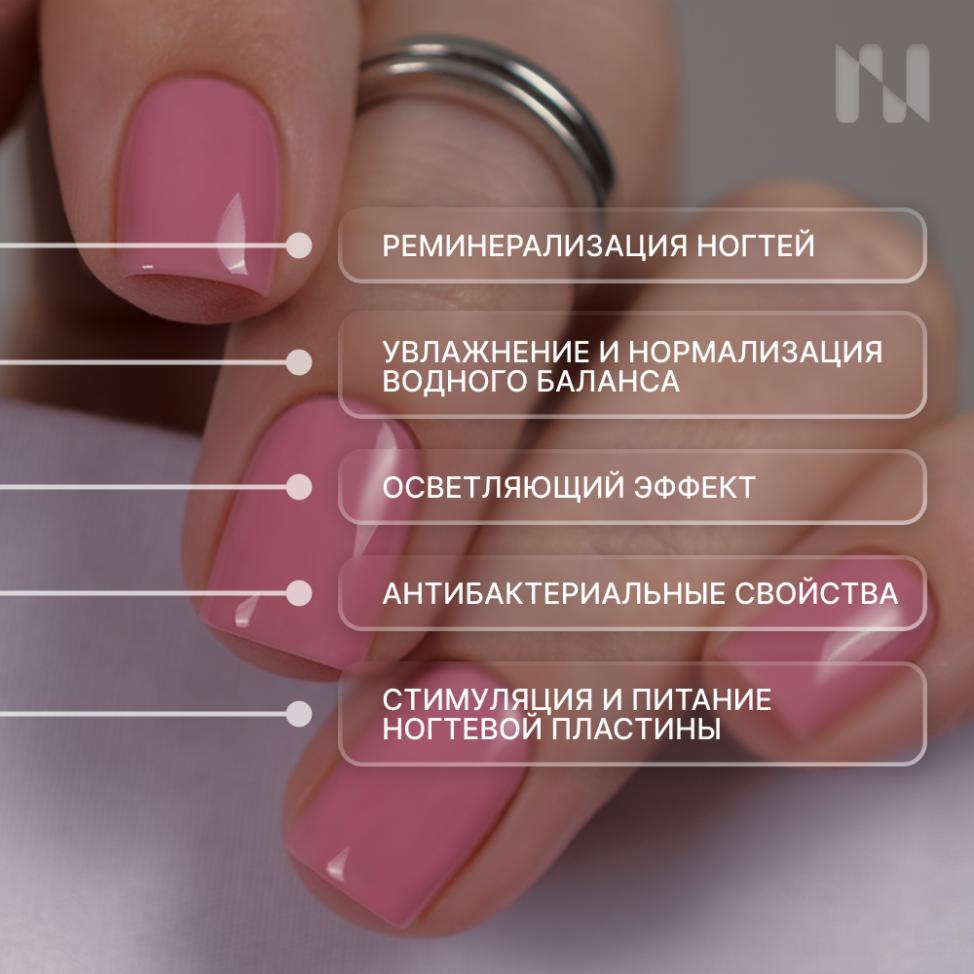 Лак для ногтей Укрепляющий Первый Бал, 11 мл - превью