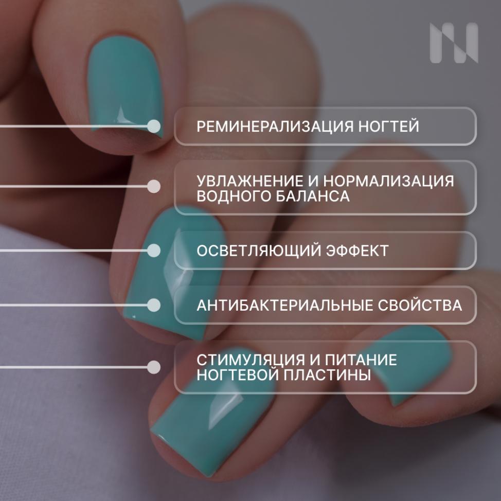 Лак для ногтей Укрепляющий Завтрак у Тиффани, 11 мл - превью