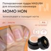 Полировочная пудра для натуральных ногтей Momo Hon/Момо Хон, с ароматом спелого персика, 5 гр - превью