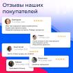 Лак уходовый для укрепления и роста ногтей CHIKARA / Чикара, 12 мл - превью