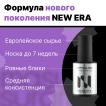 Топ SUPER GLOSS NO WIPE TOP GEL MASURA, 11мл - превью