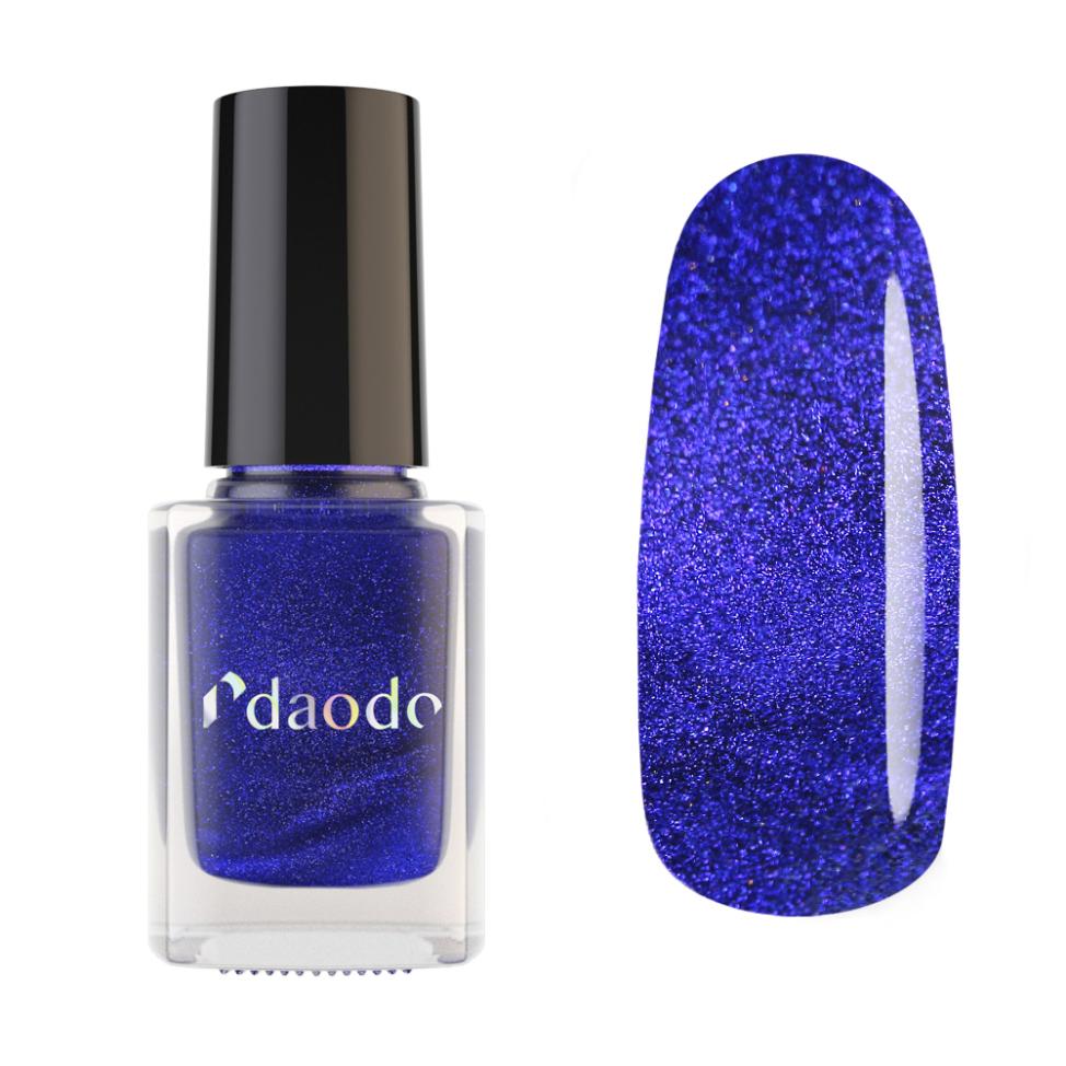 Лак для ногтей daodo Глубокий Океан, 12 мл, D006