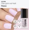 Лак MASU MASU Пион, 15 мл - превью
