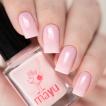Лак для ногтей mayu Тон 015 Adorable,12 мл - превью