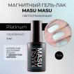 Гель-лак MASU MASU T008 Platinum, 8 мл - превью