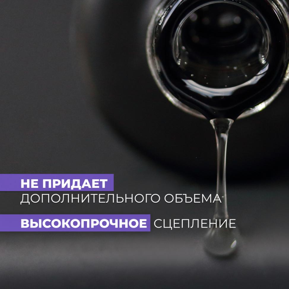 База для гелевых типс MASU MASU T011, 8 мл - превью