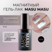 Гель-лак MASU MASU X008 Корейская шелковая кошка, 8 мл - превью