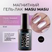 Гель-лак MASU MASU X009 Корейская шелковая кошка, 8 мл - превью