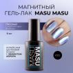 Гель-лак MASU MASU X012 Корейская шелковая кошка, 8 мл - превью