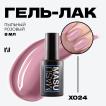 Гель-лак MASU MASU X024, 8 мл - превью