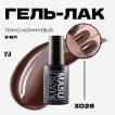 Гель-лак MASU MASU X026, 8 мл - превью